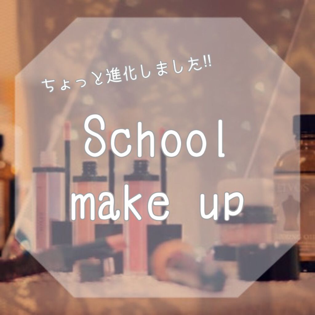 クリームチーク/キャンメイク/ジェル・クリームチークを使ったクチコミ(1枚目)