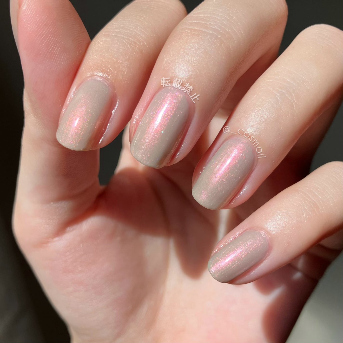 カラフルネイルズ/キャンメイク/マニキュアを使ったクチコミ(6枚目)