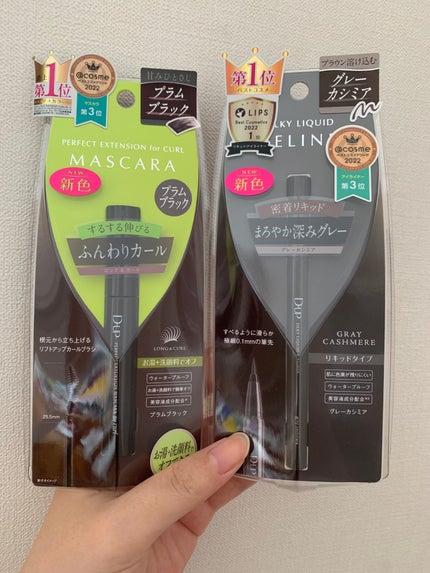 シルキーリキッドアイライナーWP/D-UP/リキッドアイライナーを使ったクチコミ(1枚目)