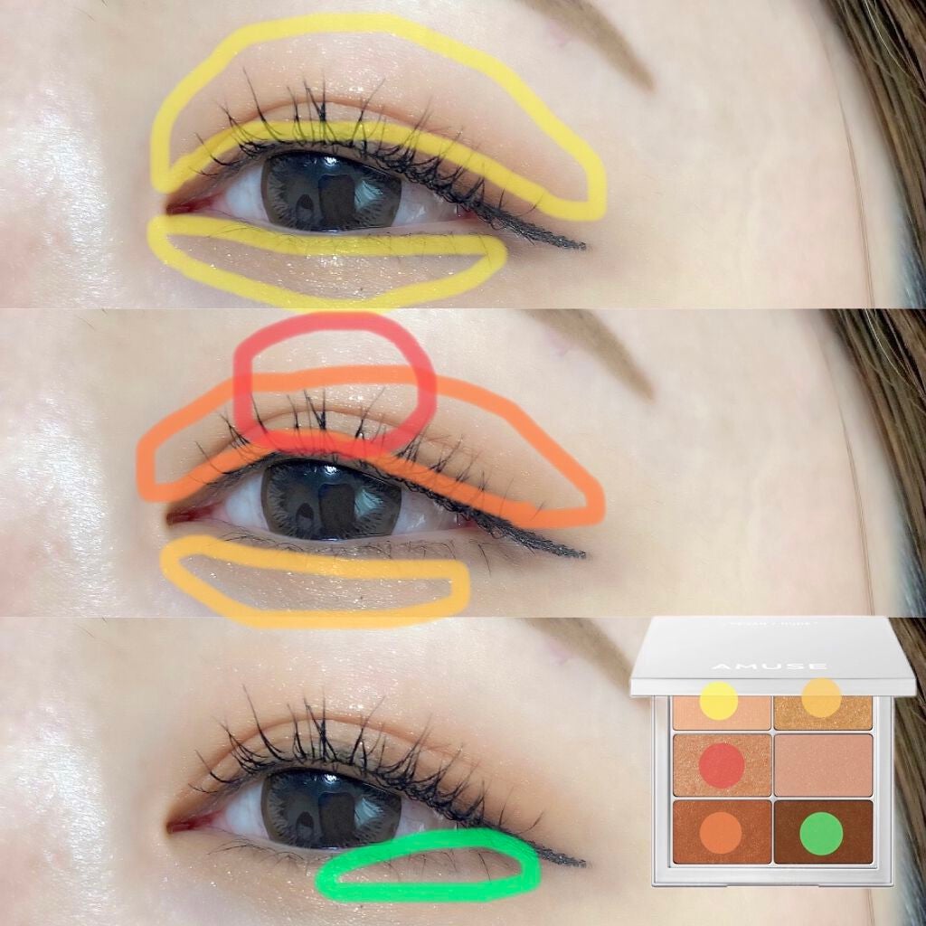 アイ ヴィーガン シアーパレット/AMUSE/アイシャドウパレットを使ったクチコミ(2枚目)