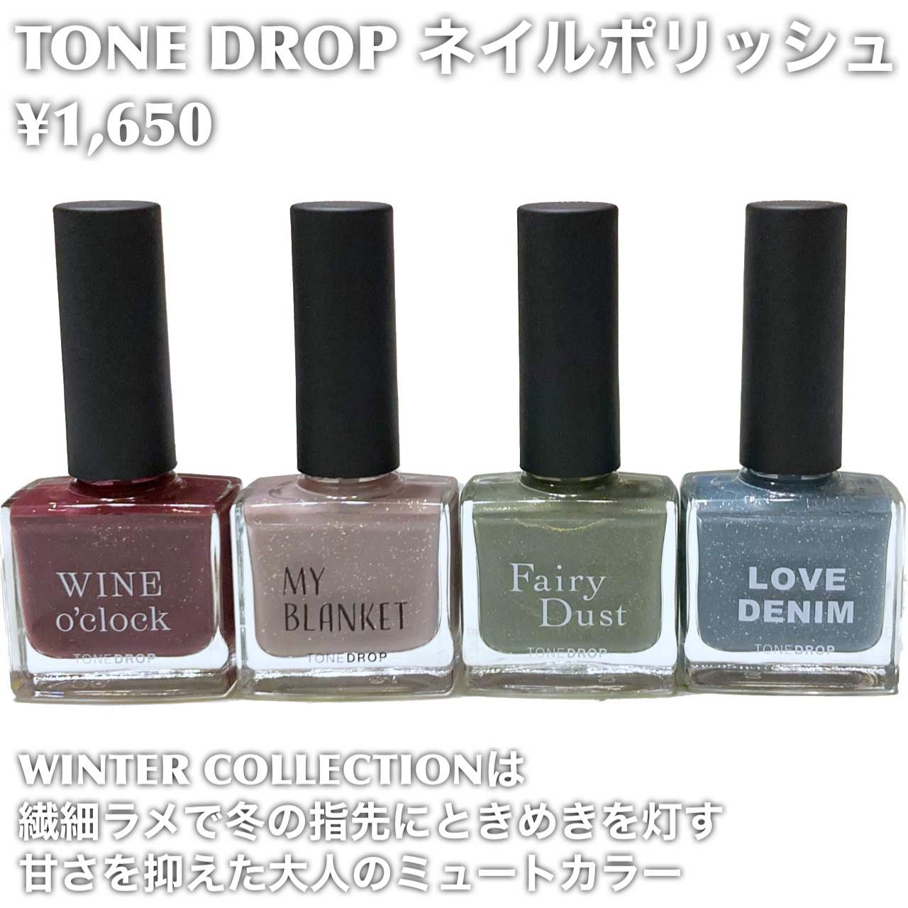 クイッククリスタルコートⅡ/ネイリスト/ネイルトップコートを使ったクチコミ（2枚目）