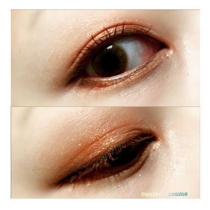 クワッドアイシャドー/NARS/アイシャドウパレットを使ったクチコミ(4枚目)