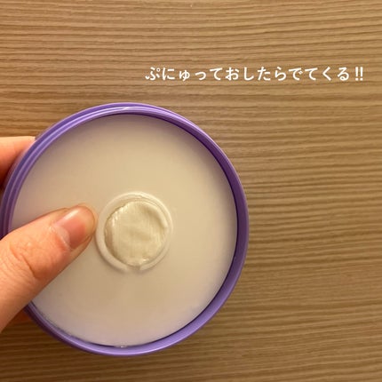 ロゼット洗顔パスタ ホワイトダイヤ/ロゼット/洗顔フォームを使ったクチコミ(2枚目)