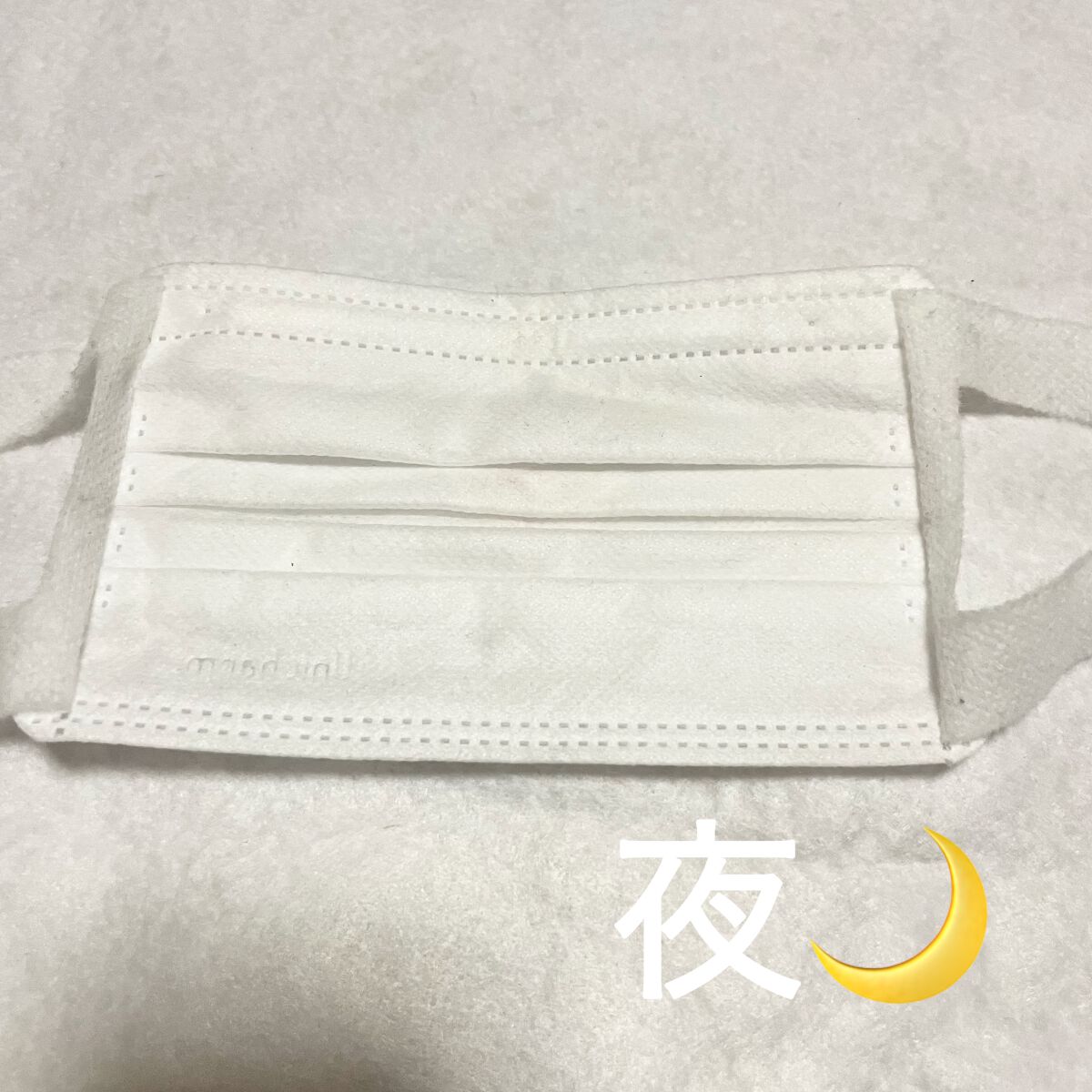 ケイト リップモンスター/KATE/口紅を使ったクチコミ(3枚目)