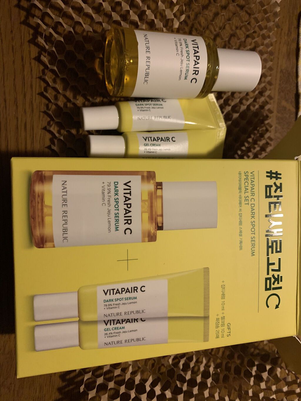 ビタペアC 集中美容液スペシャルセット/ネイチャーリパブリック/美容液を使ったクチコミ（1枚目）