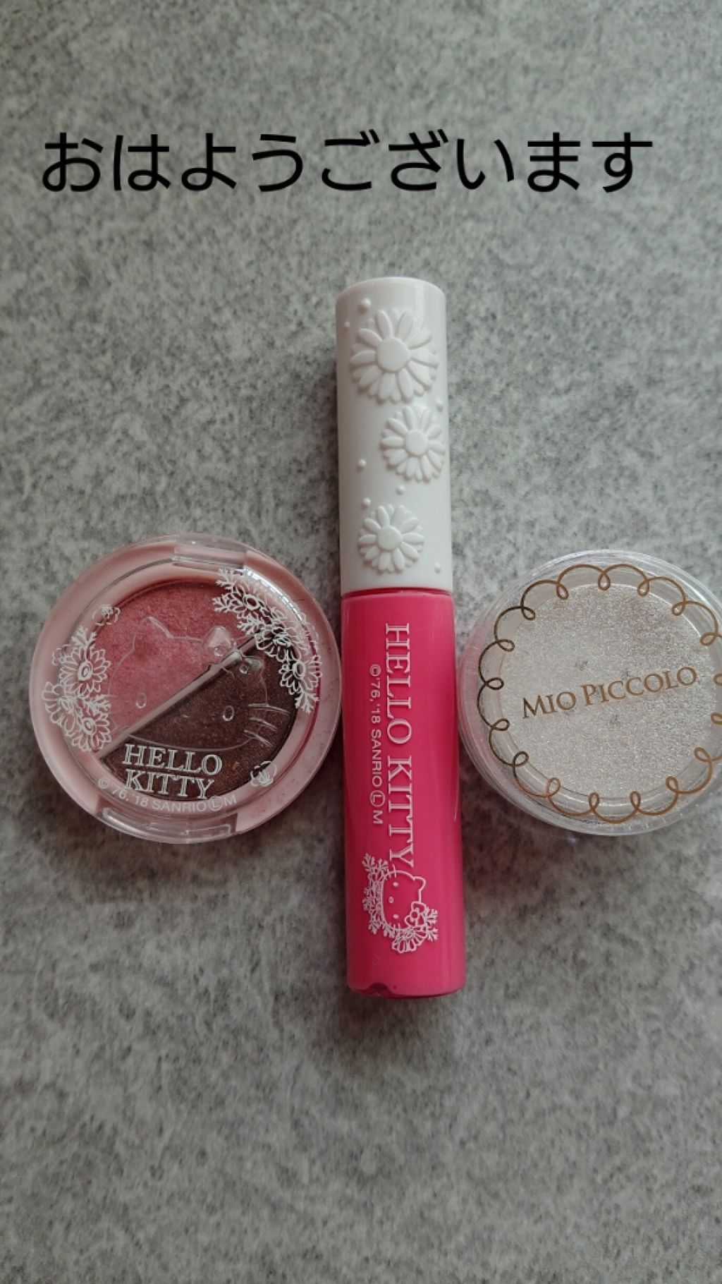 MP ふんわりハイライトパウダー/Mio Piccolo/パウダーハイライトを使ったクチコミ（1枚目）