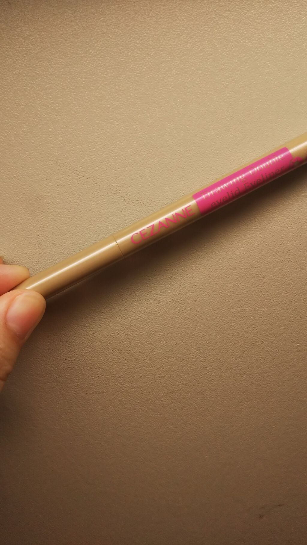 描くふたえアイライナー/CEZANNE/リキッドアイライナーを使ったクチコミ(1枚目)