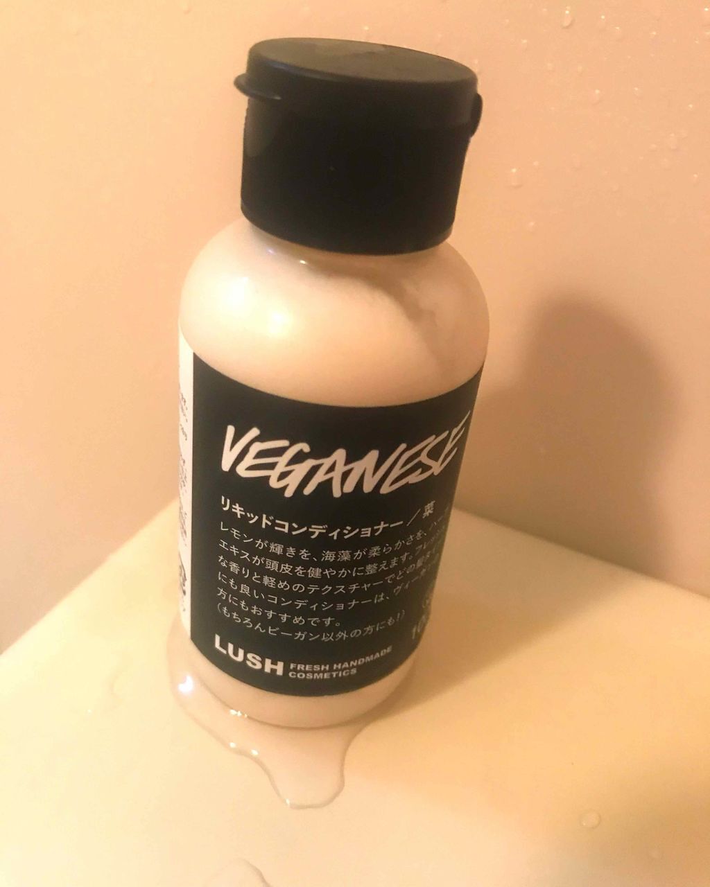 菜/ラッシュ/コンディショナー単品を使ったクチコミ(1枚目)