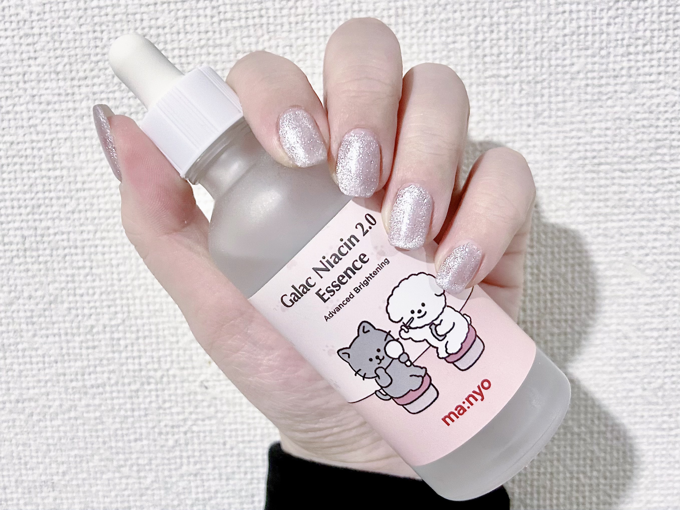 ガラクナイアシン2.0エッセンス 2023年末エディション大容量サイズ（80mL）/manyo/美容液を使ったクチコミ（1枚目）