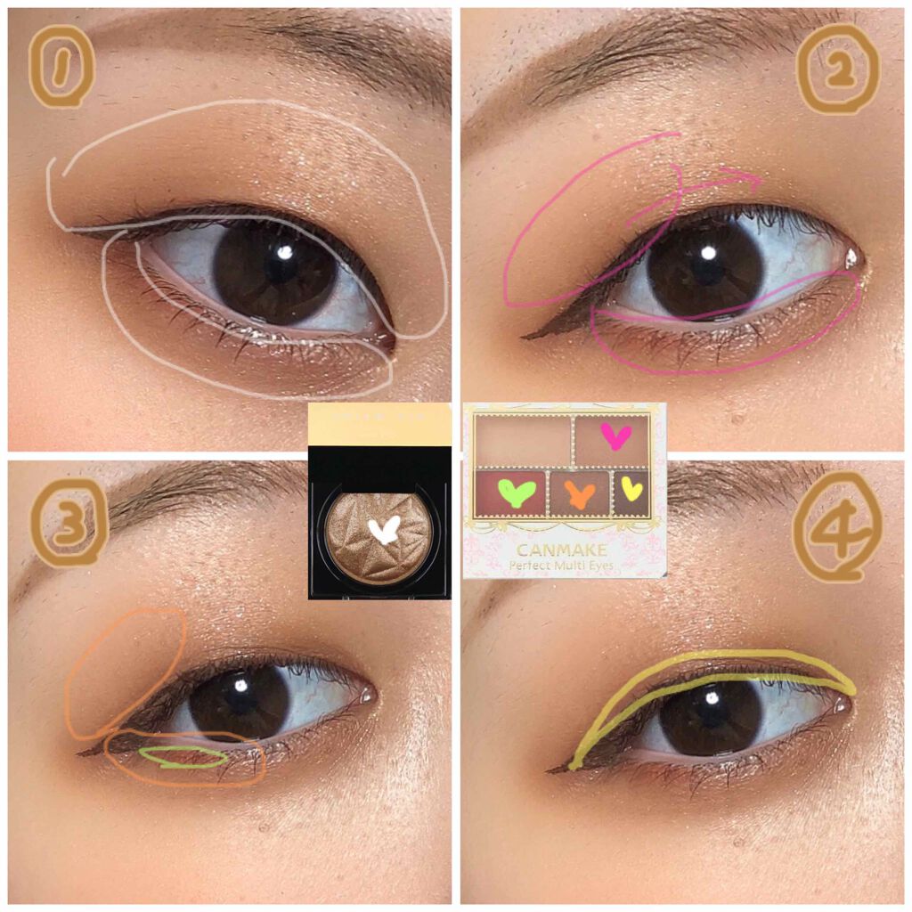 パーフェクトマルチアイズ/キャンメイク/アイシャドウパレットを使ったクチコミ（2枚目）
