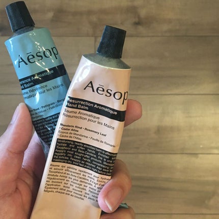 アンドラム アロマティック ハンドバーム/Aesop/ハンドクリームを使ったクチコミ(2枚目)