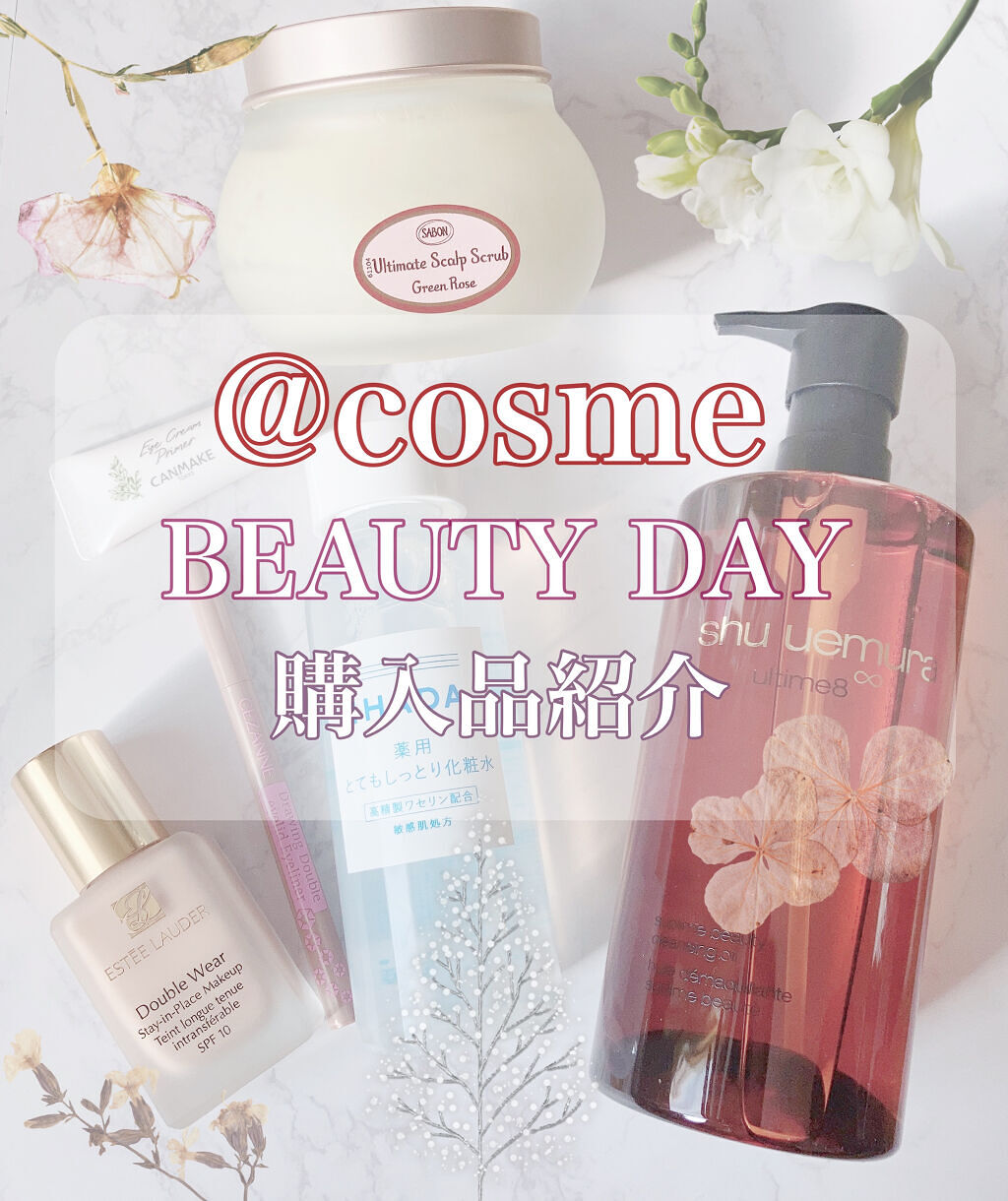 ヘッドスクラブ グリーン・ローズ/SABON/ヘッドスクラブを使ったクチコミ（1枚目）