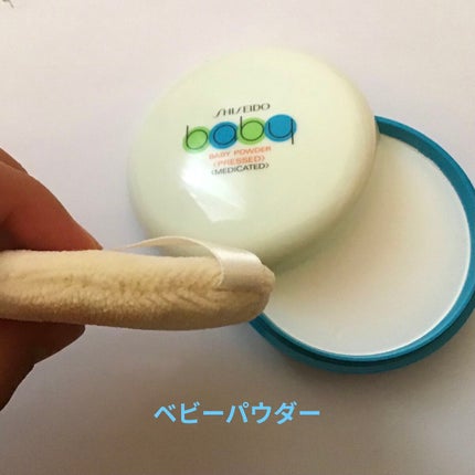 資生堂ベビーパウダー(プレスド)/ベビー/ボディパウダーを使ったクチコミ(2枚目)