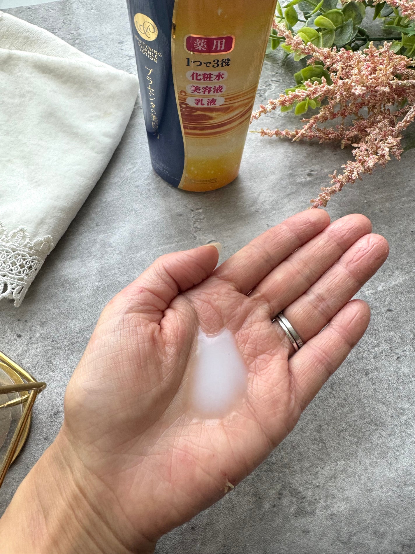 プラセホワイター 薬用美白エッセンスローション/プラセホワイター/化粧水を使ったクチコミ(3枚目)