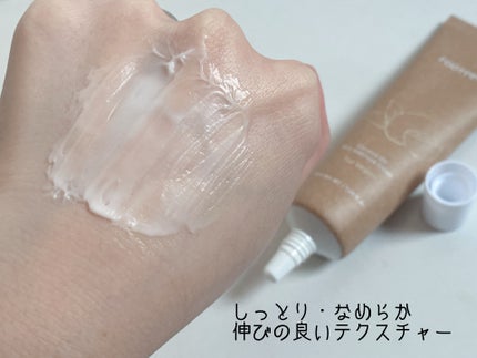 miyari on LIPS 「【rootree】・マルベリー5重毛穴タイトニングクレイマスク..」(5枚目)