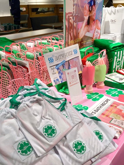 ウォッシュオフ ボディミルク/Mom’s Bath Recipe/ボディミルクを使ったクチコミ(9枚目)