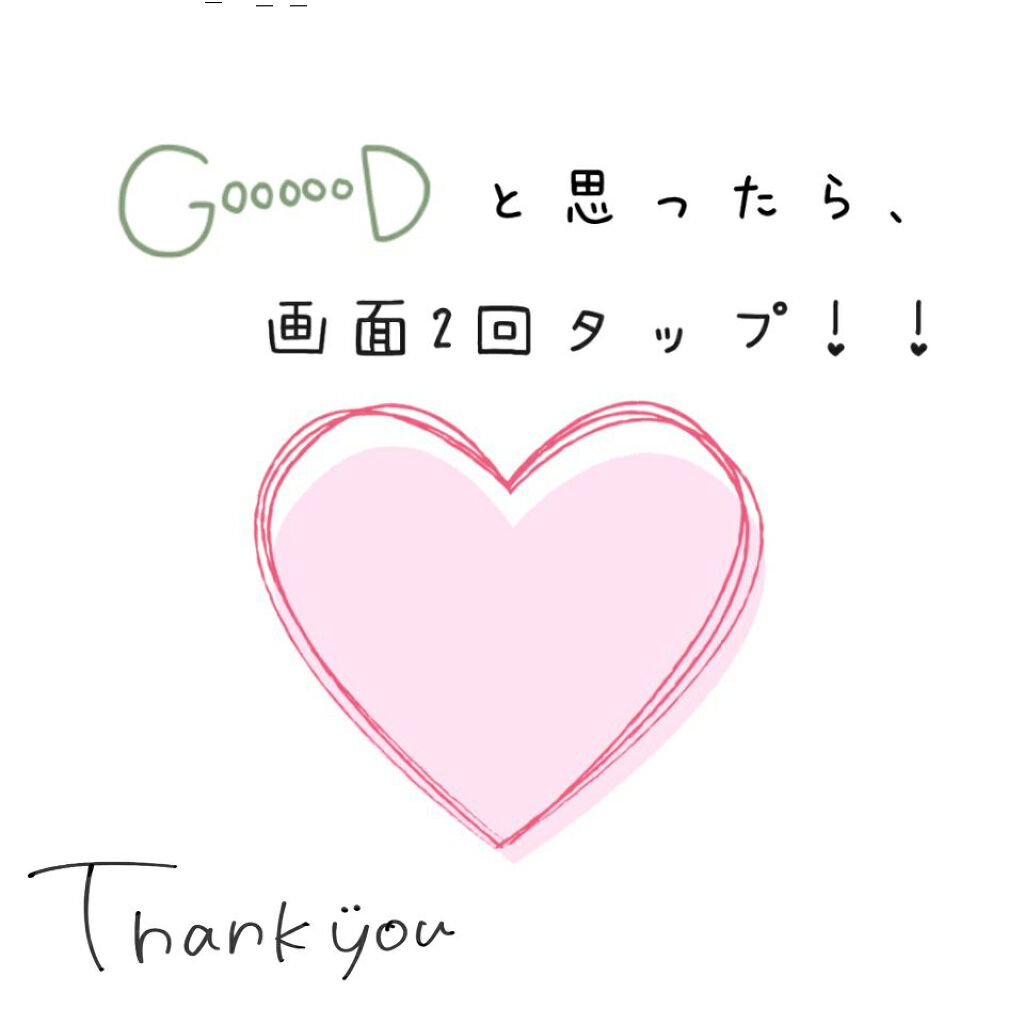 描くふたえアイライナー/CEZANNE/リキッドアイライナーを使ったクチコミ（2枚目）