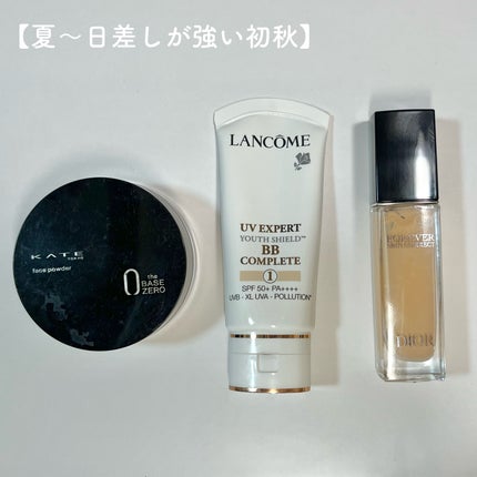 ディオールスキン フォーエヴァー スキン コレクト コンシーラー/Dior/リキッドコンシーラーを使ったクチコミ(2枚目)