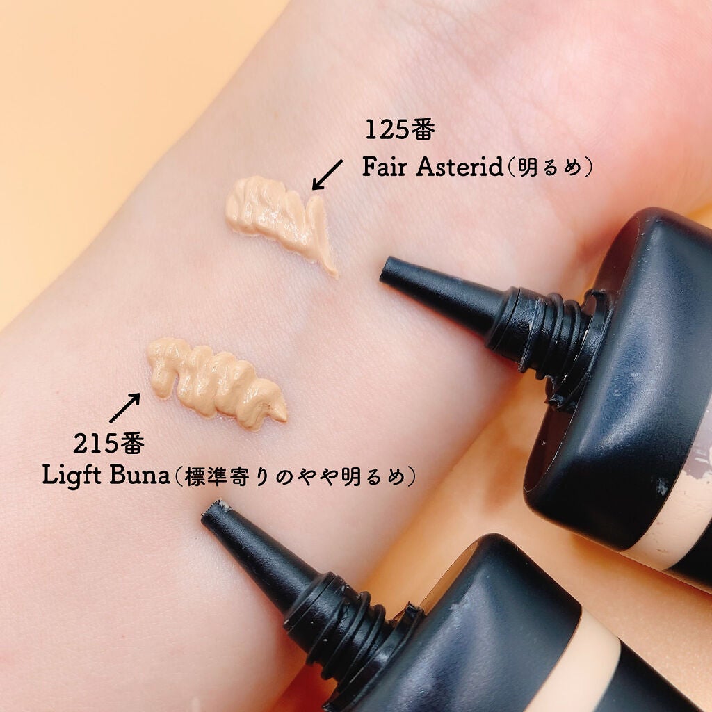 シンクロスキン セルフリフレッシング ティント/SHISEIDO/リキッドファンデーションを使ったクチコミ(2枚目)