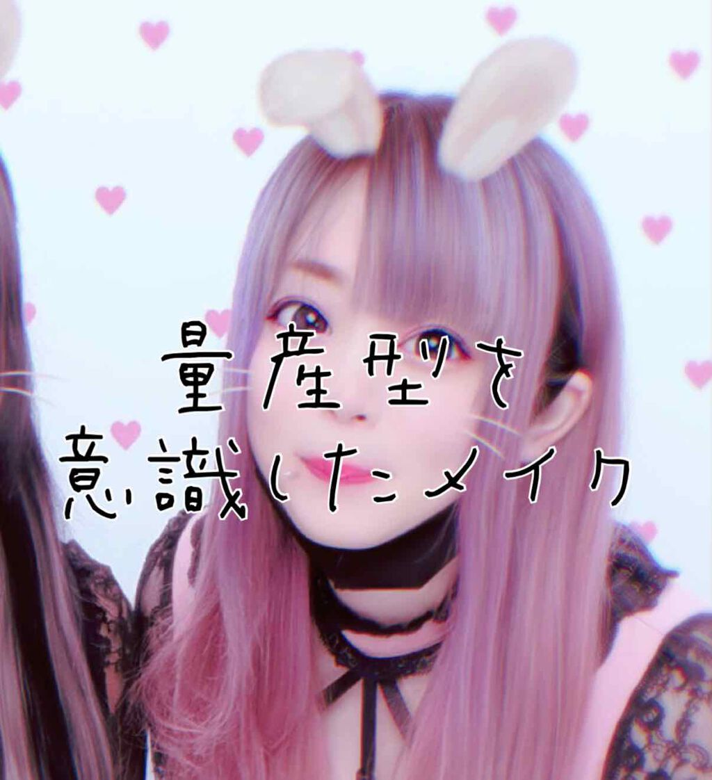 アディクション ザ アイシャドウ/ADDICTION/単色アイシャドウを使ったクチコミ（1枚目）