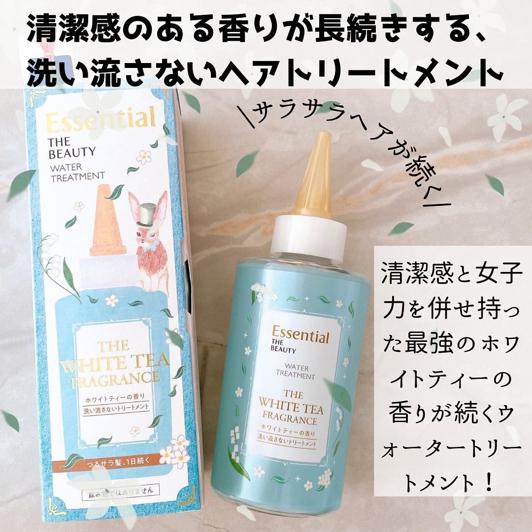 エッセンシャル ザビューティ 髪のキメ美容ウォータートリートメント ホワイトティーの香り/エッセンシャル/アウトバストリートメントを使ったクチコミ(3枚目)