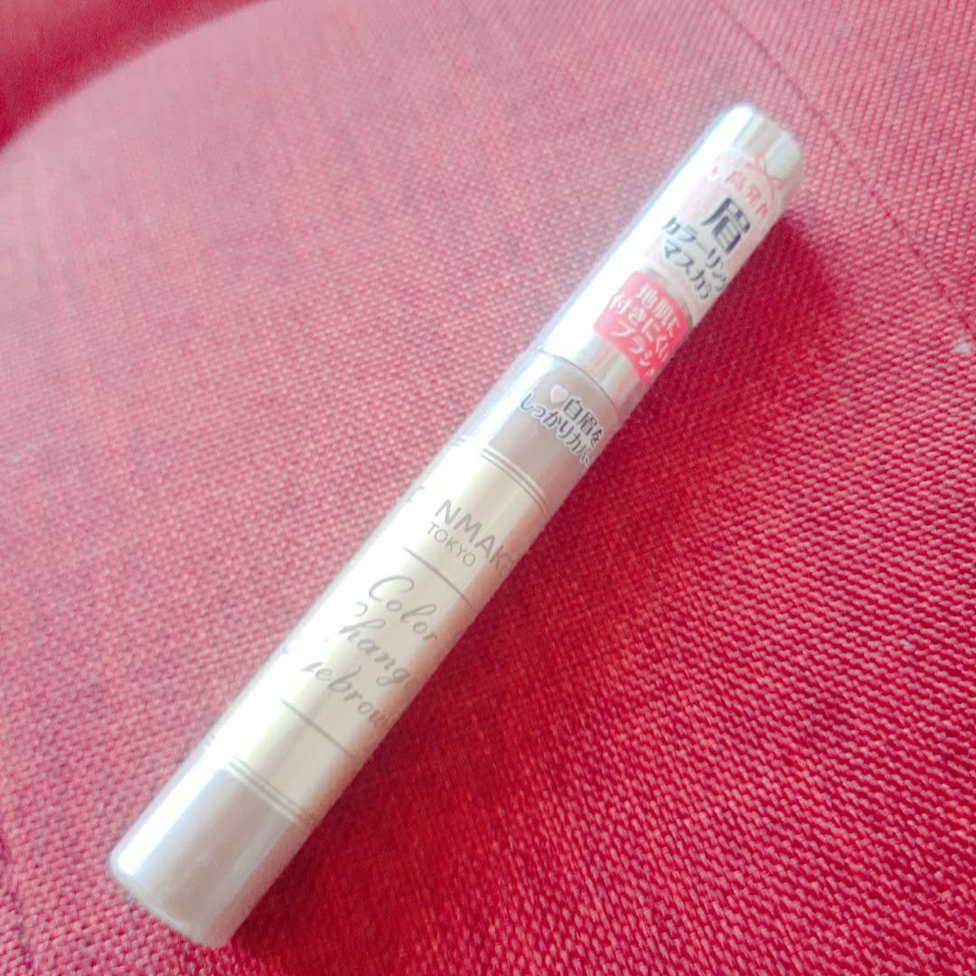 カラーチェンジアイブロウ/キャンメイク/眉マスカラを使ったクチコミ（2枚目）