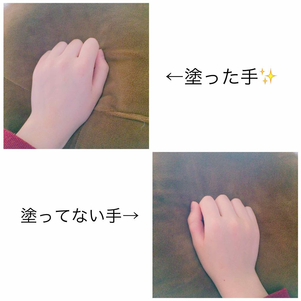 スキンアクア トーンアップUVエッセンス/スキンアクア/日焼け止めクリームを使ったクチコミ(3枚目)