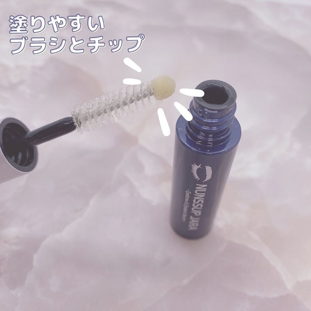Eyebrow&Eyelash Serum/NUNSSUP JARA/まつげ美容液を使ったクチコミ（2枚目）