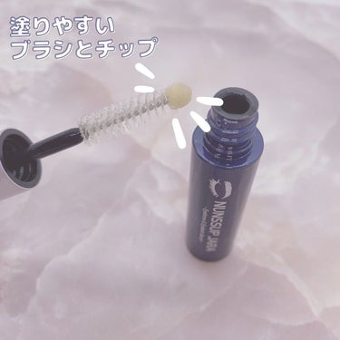 Eyebrow&Eyelash Serum/NUNSSUP JARA/まつげ美容液を使ったクチコミ（2枚目）