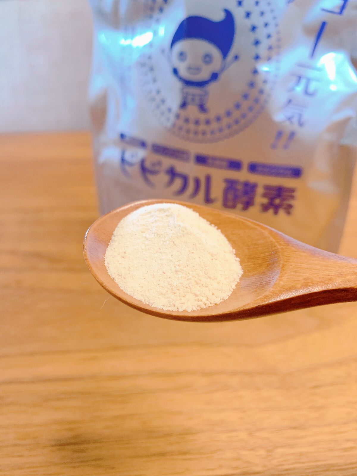 ビビカル酵素/ビトケン/健康サプリメントを使ったクチコミ(5枚目)