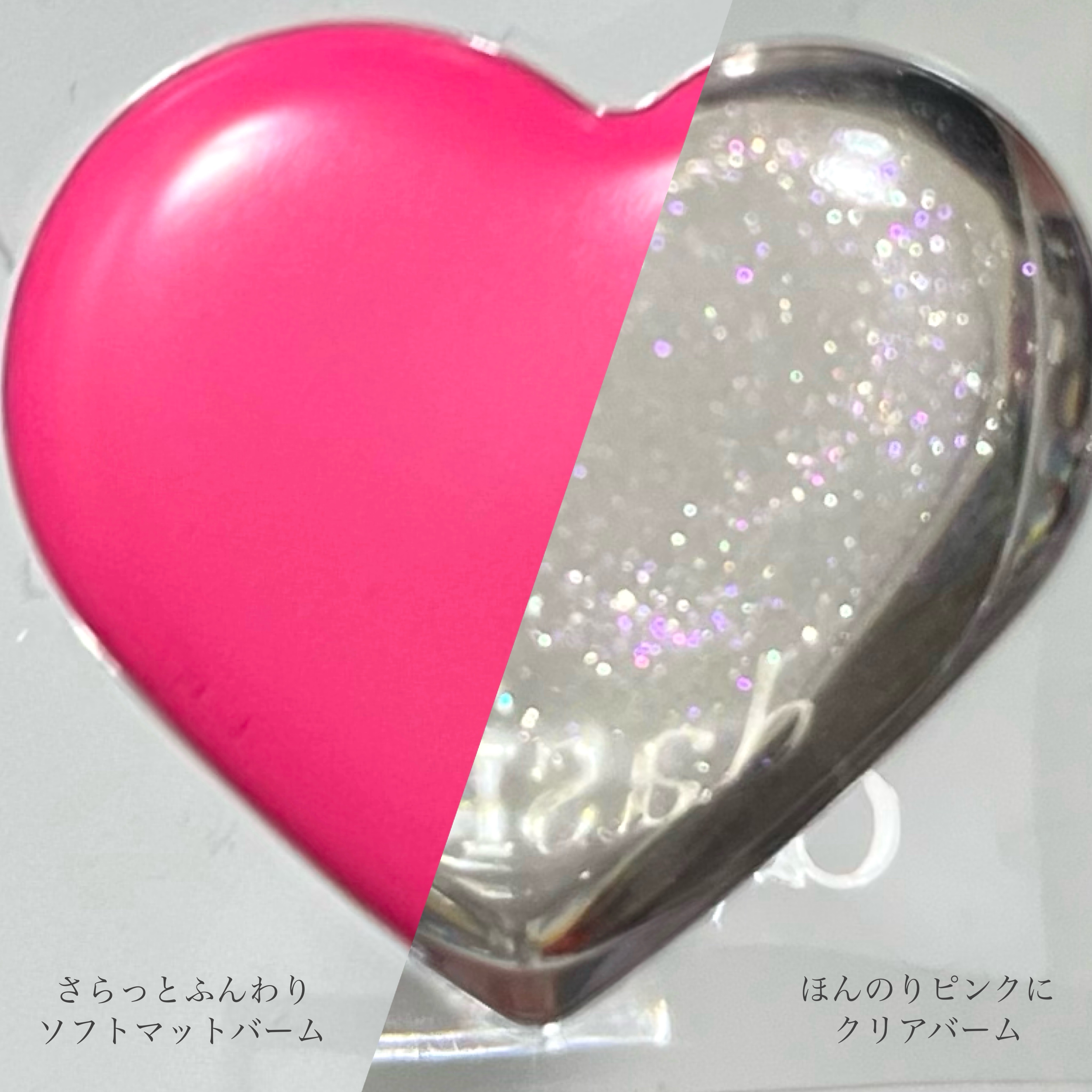 デュアルカラーバーム/dasique/口紅を使ったクチコミ（2枚目）