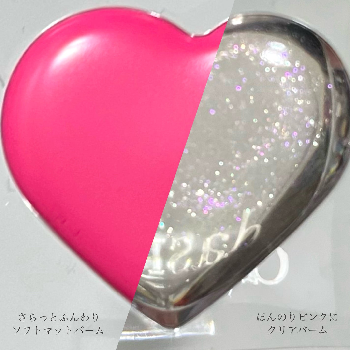 デュアルカラーバーム/dasique/口紅を使ったクチコミ(2枚目)