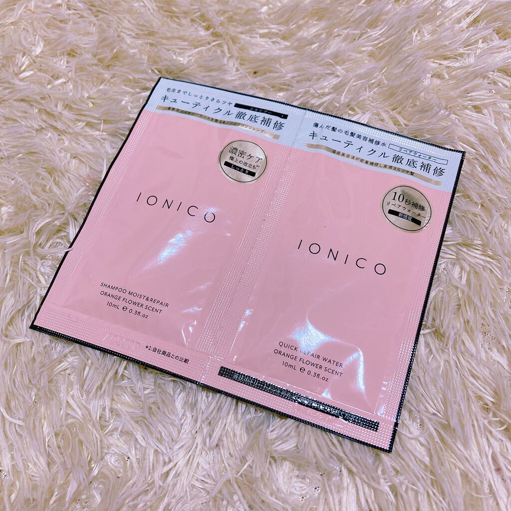 IONICO イオニコ プレミアムイオン ダメージケアシャンプー モイスト＆リペア
イオニコ プレミアムイオン クイックリペアウォーター

気になってたionico…
サンプル買ってよかった😅笑
私には合いませんでした…悲

シャンプーは