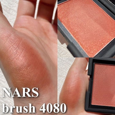 ブラッシュ 4080/NARS/パウダーチークを使ったクチコミ（2枚目）