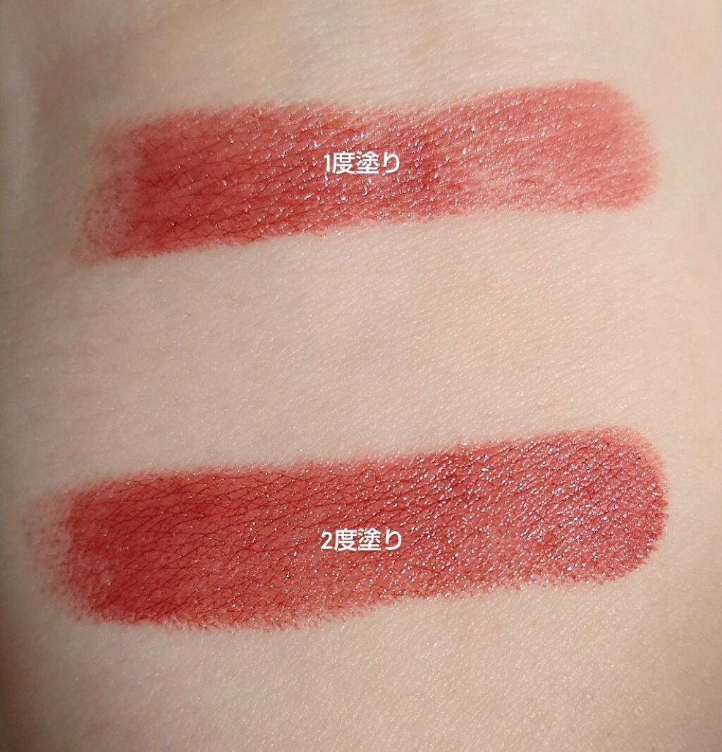 ラスティング リップカラーN/CEZANNE/口紅を使ったクチコミ（2枚目）