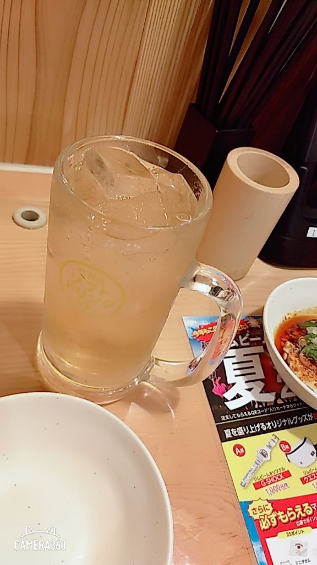 フローラルグリーン フローズンボディクリーム/Flora Notis JILL STUART/ボディクリームを使ったクチコミ(4枚目)