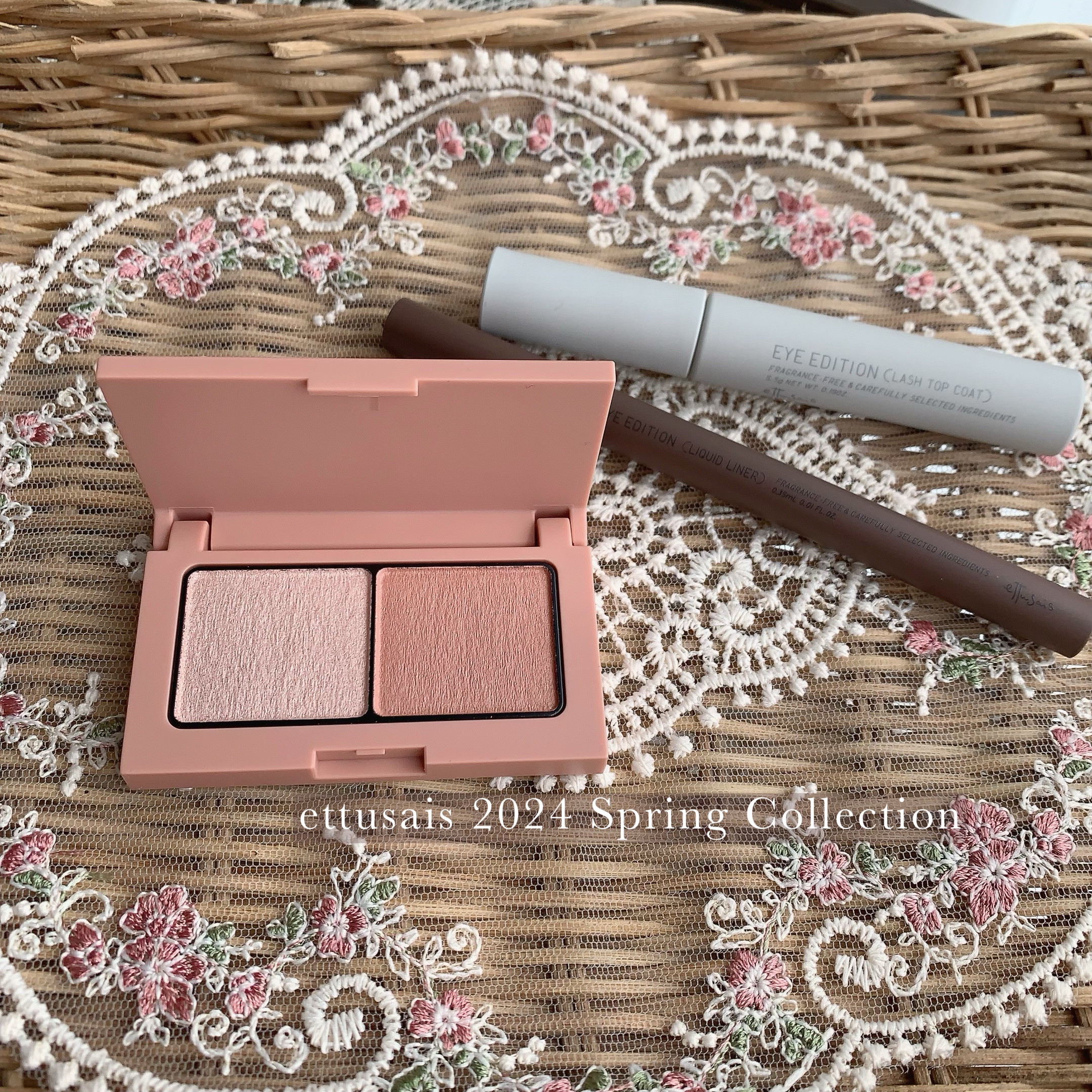 エテュセ アイエディション(カラーパレット)/ettusais/アイシャドウパレットを使ったクチコミ（1枚目）