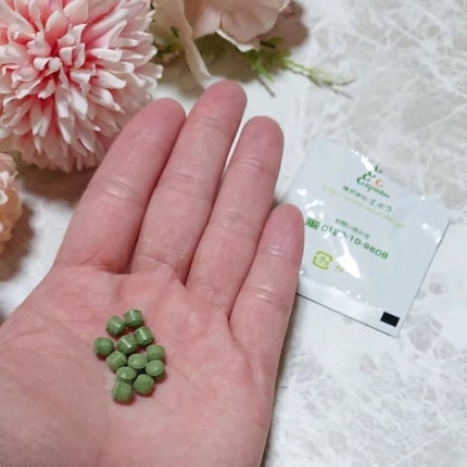 ir_uuy on LIPS 「株式会社エポラ様よりユーグレナグリーンお試しさせていただきまし..」(5枚目)