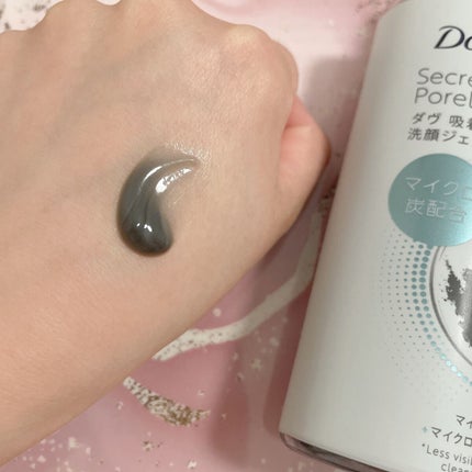 ダヴ 吸着毛穴ケア 洗顔ジェル/ダヴ/その他洗顔料を使ったクチコミ(2枚目)