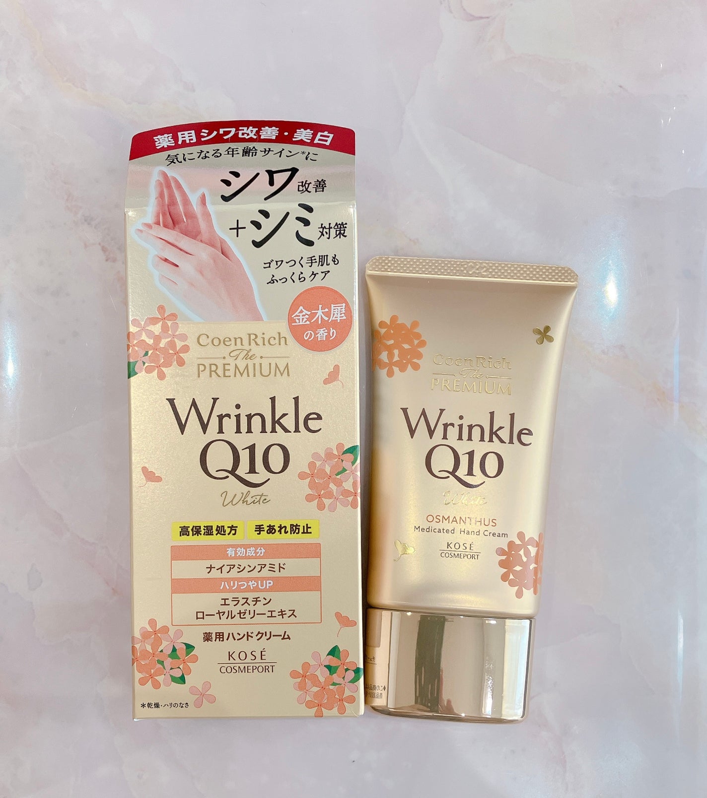 コエンリッチ ザ プレミアム 薬用リンクルホワイト ハンドクリーム 金木犀の香り 【医薬部外品】/コエンリッチQ10/ハンドクリームを使ったクチコミ(5枚目)