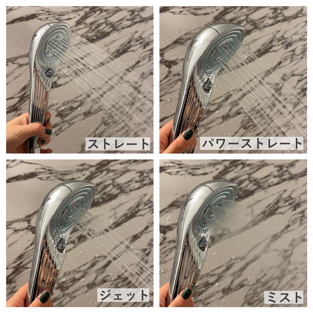 リファ ファインバブルS/ReFa/シャワーヘッドを使ったクチコミ(2枚目)