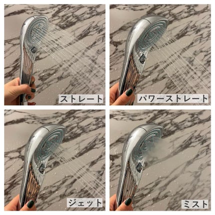 リファ ファインバブルS/ReFa/シャワーヘッドを使ったクチコミ(2枚目)
