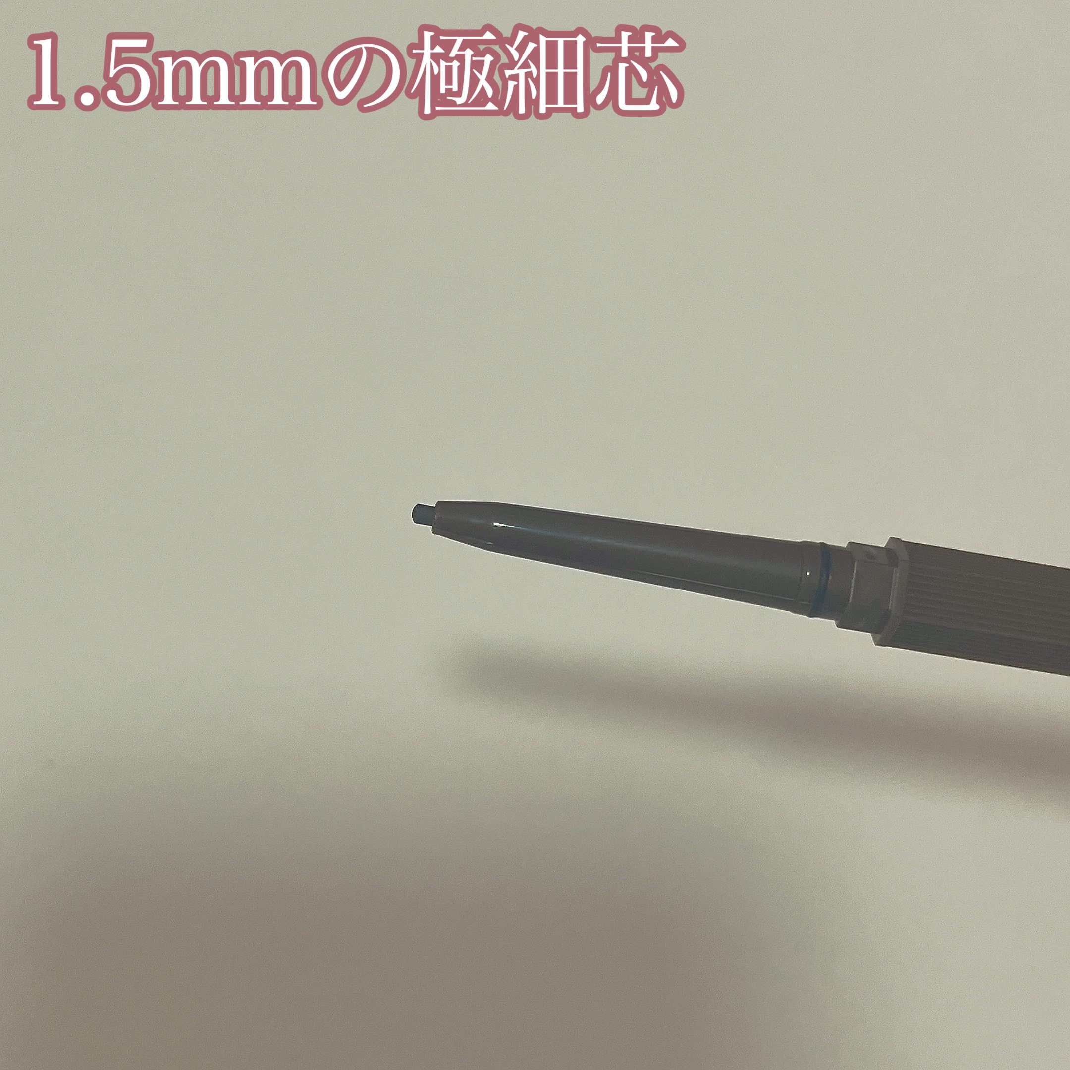 ハイパーイージー ジェル ライナー/MAYBELLINE NEW YORK/ジェルアイライナーを使ったクチコミ（2枚目）