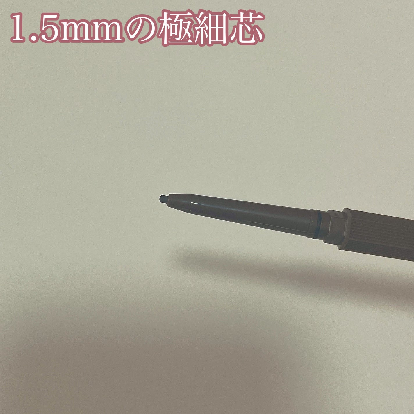 ハイパーイージー ジェル ライナー/MAYBELLINE NEW YORK/ジェルアイライナーを使ったクチコミ(2枚目)