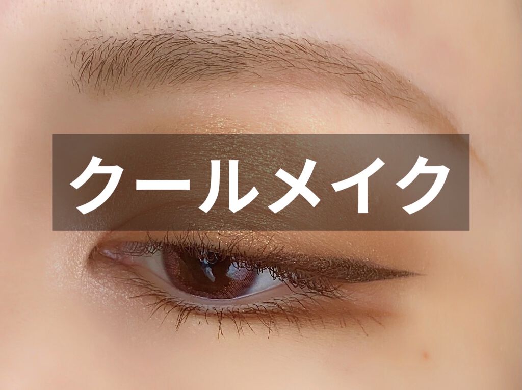 バレンタインボックス/VAVI MELLO/アイシャドウパレットを使ったクチコミ（1枚目）