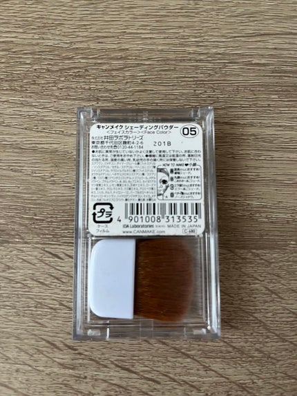 シェーディングパウダー/キャンメイク/シェーディングを使ったクチコミ(2枚目)