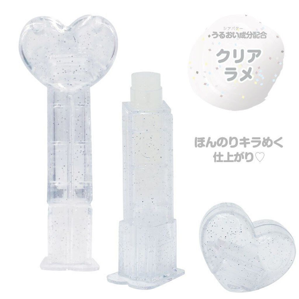 PEZリップクリームカラースケルトン シースルークリア