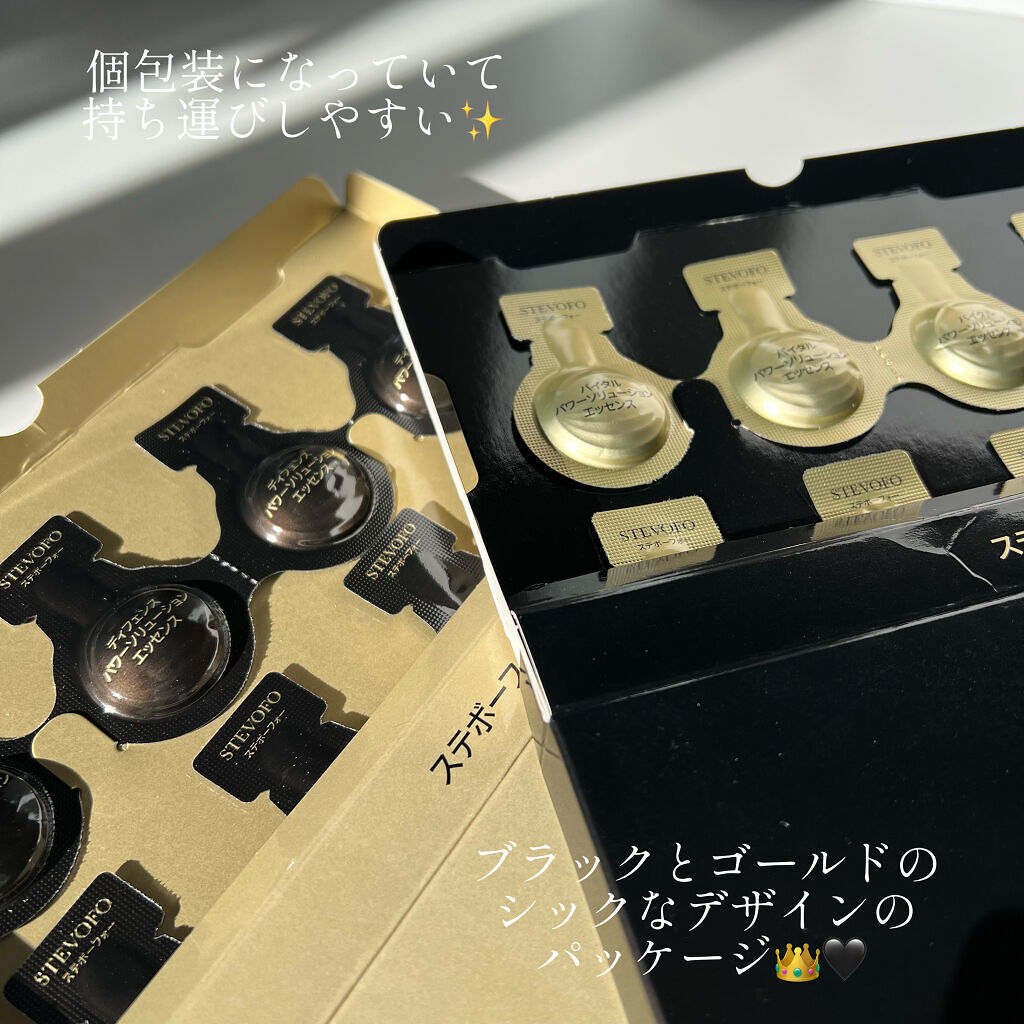 バイタル  パワーソリューションエッセンス/STEVOFO/美容液を使ったクチコミ（2枚目）