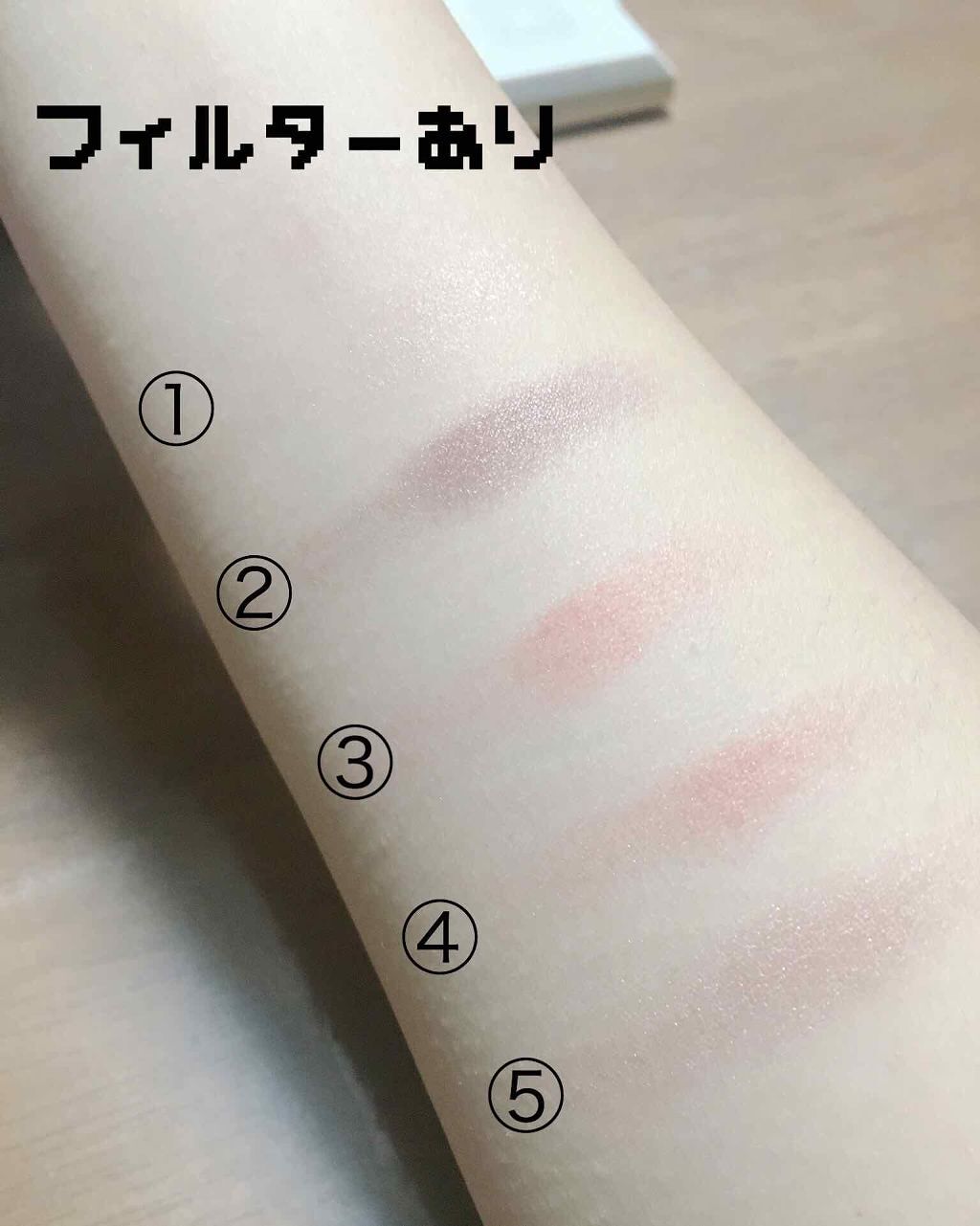 【旧品】パーフェクトスタイリストアイズ/キャンメイク/アイシャドウパレットを使ったクチコミ（2枚目）