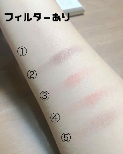 【旧品】パーフェクトスタイリストアイズ/キャンメイク/アイシャドウパレットを使ったクチコミ(2枚目)